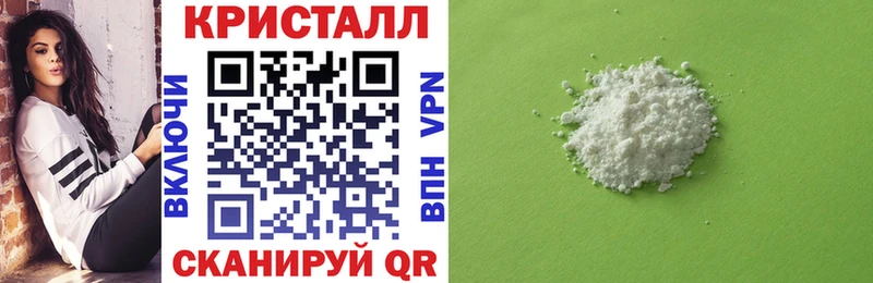 Амфетамин VHQ  где найти   Цивильск 