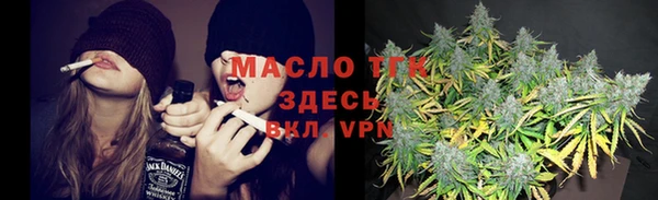 кокаин премиум Алзамай