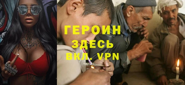 кокаин премиум Алзамай
