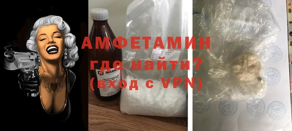 кокаин премиум Алзамай