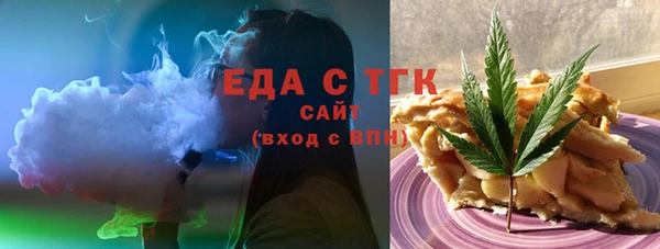 спиды Алексин