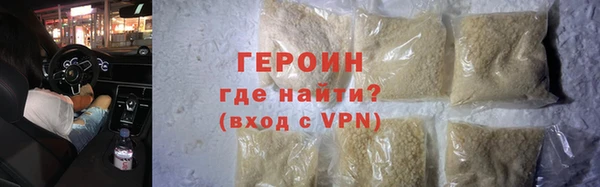 мет Абдулино