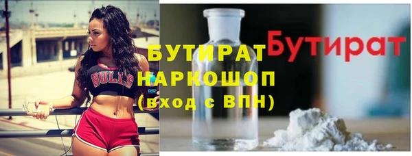 прущая мука Алексеевка
