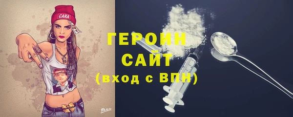 кокаин премиум Алзамай