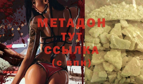 кокаин премиум Алзамай