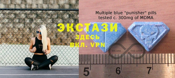 прущая мука Алексеевка