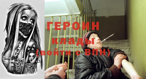 спиды Алексин