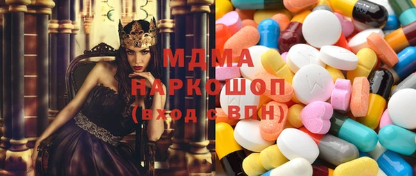 спиды Алексин