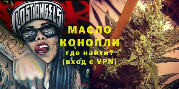спиды Алексин