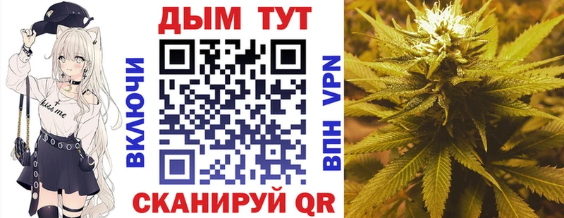 Каннабис VHQ Цивильск
